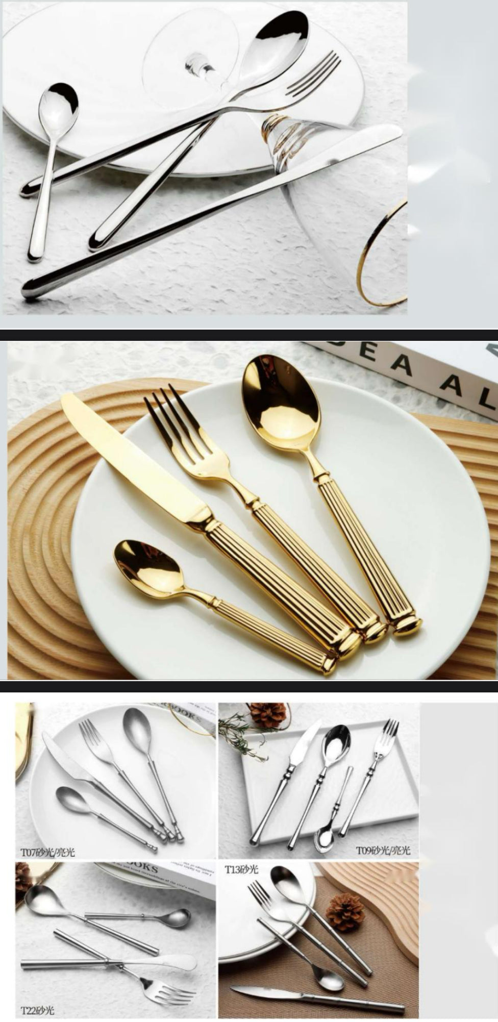 Cutlery - Spoons, Forks, Knives