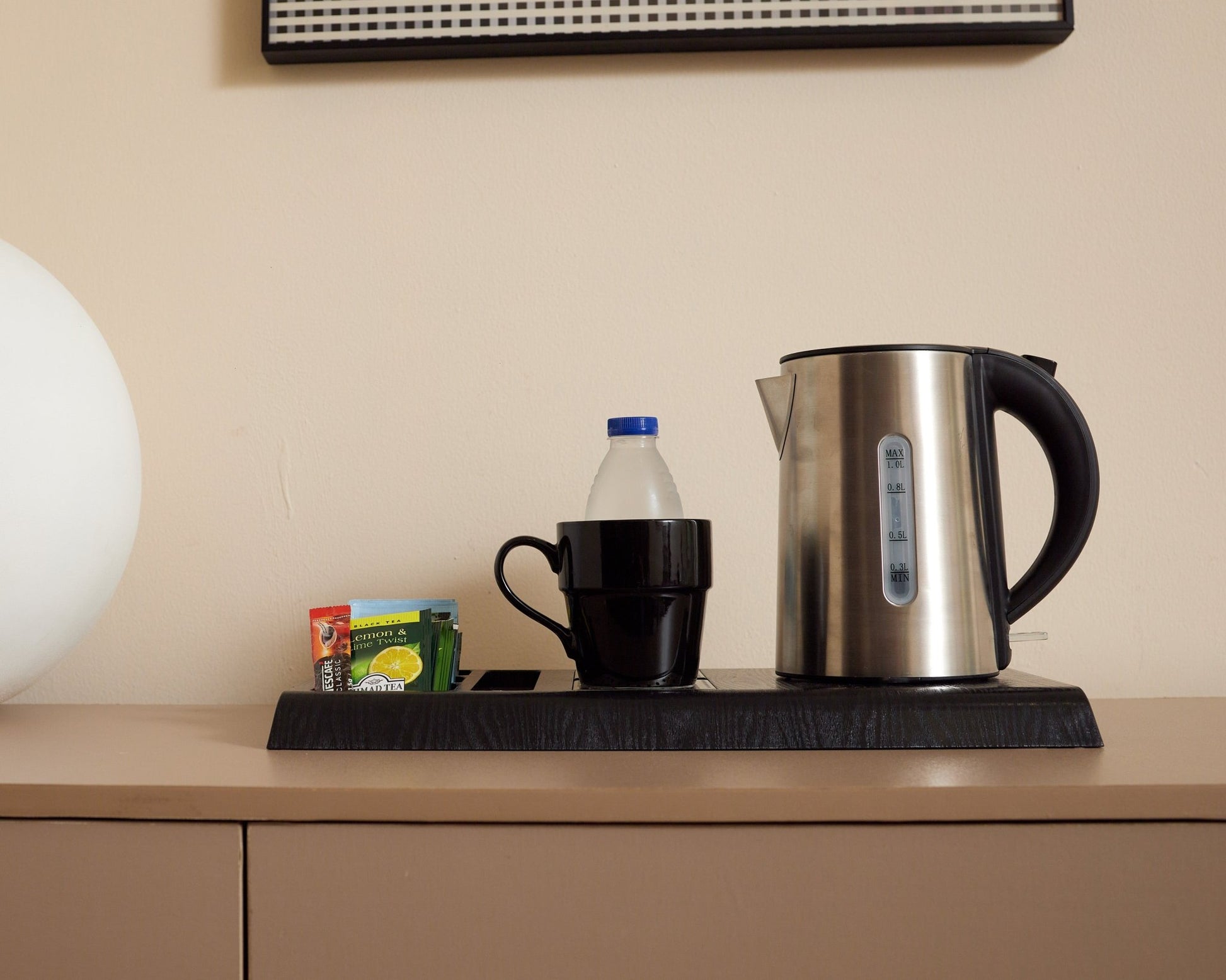 G.Tulip 0.6L Electric Kettle and Tray Set - Serene Hospitality Solutions